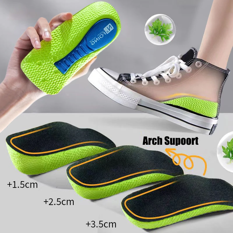 2x Height Increase Insoles