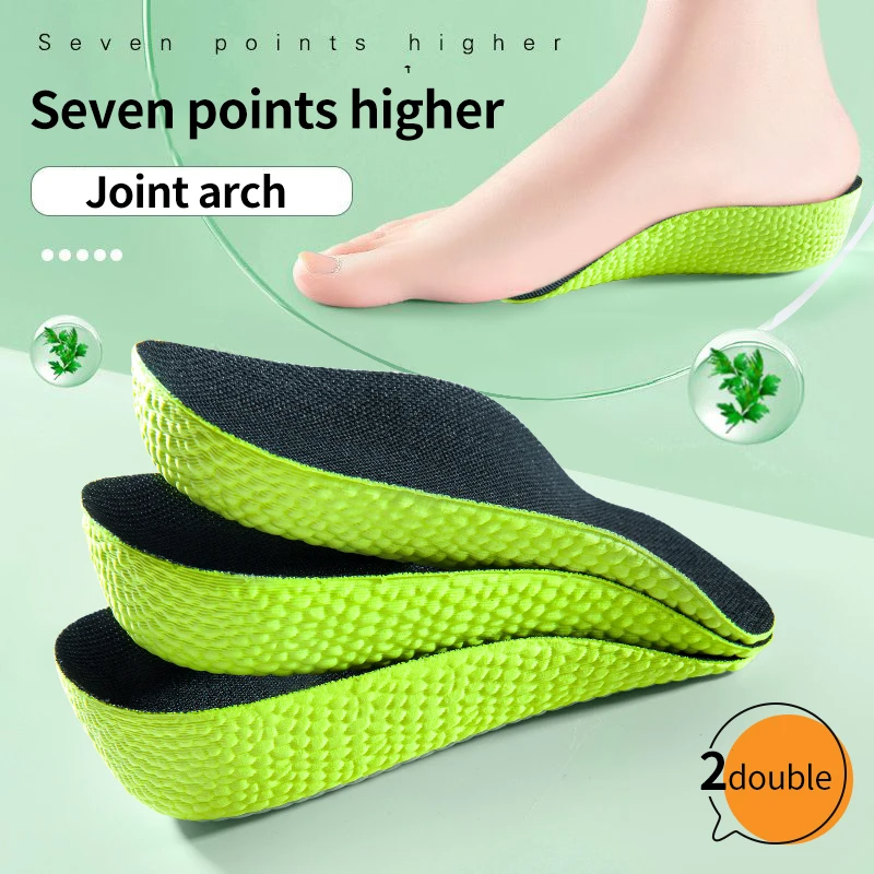 2x Height Increase Insoles